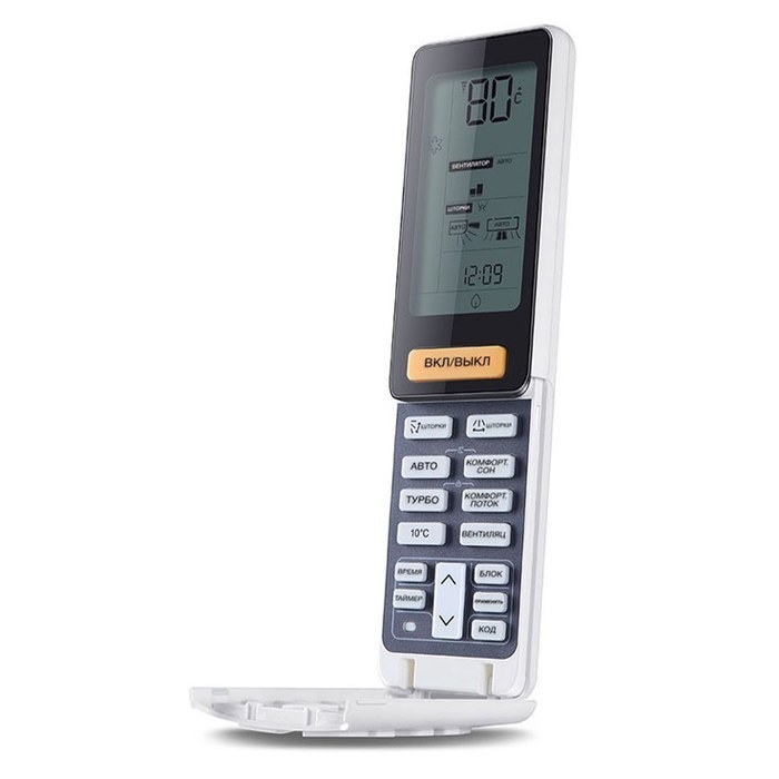 Haier AS09NS5ERA - Full Gold - 1U09BS3ERA